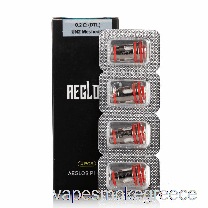 Vape Greece Uwell Aeglos P1 ανταλλακτικά πηνία 0,2ohm Aeglos P1
